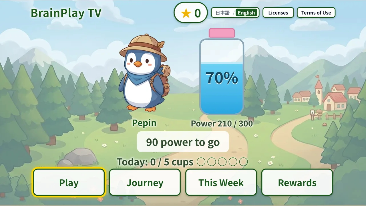 The BrainPlay TV home screen with Pepin the penguin and a power tank