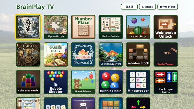 Home screen with Today's Challenge