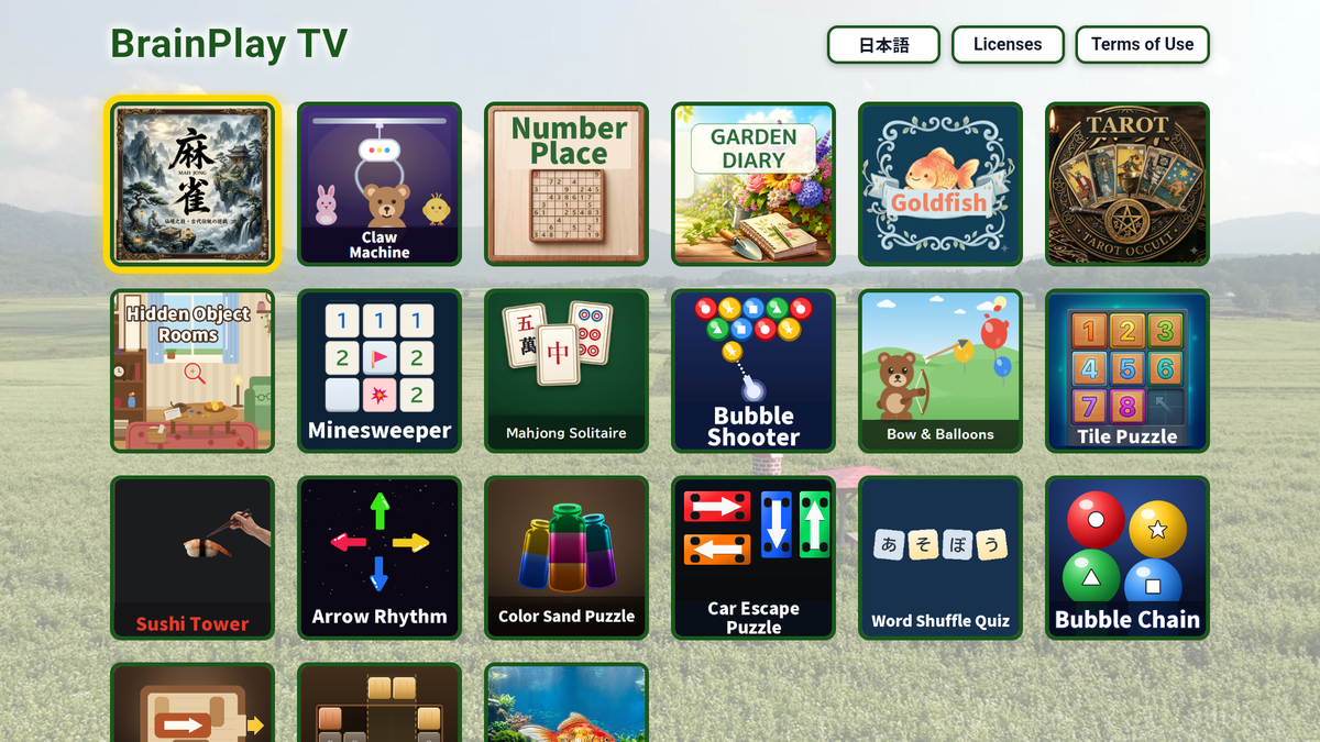 Today's Challenge on the home screen